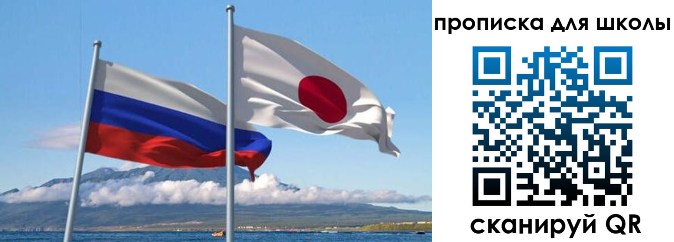 временная регистрация в квартире в Заречном