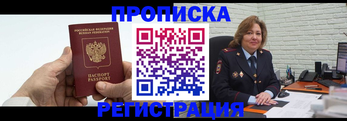 форма 3 в Заречном